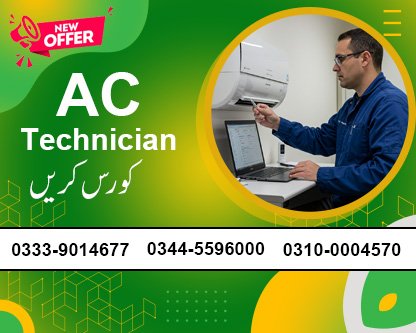 AC Technician Course